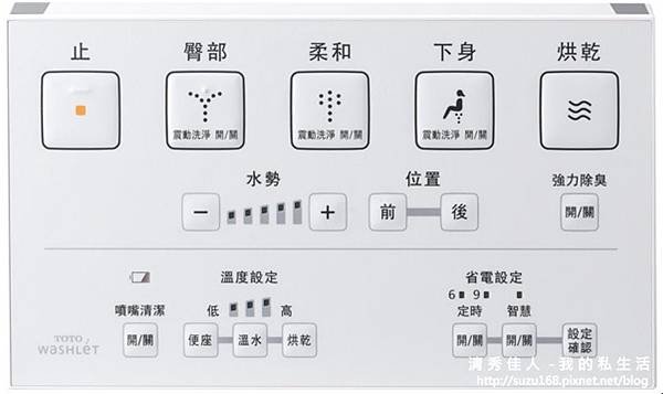 便座1.jpg