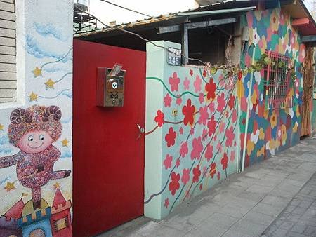 2014-01-18 16.15.15.jpg