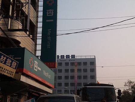 2014-01-18 16.35.19.jpg