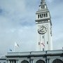 ferry building