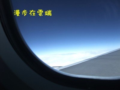 DSCF2247.jpg