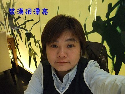 DSCF2268.jpg