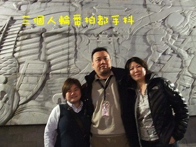 DSCF2312.jpg