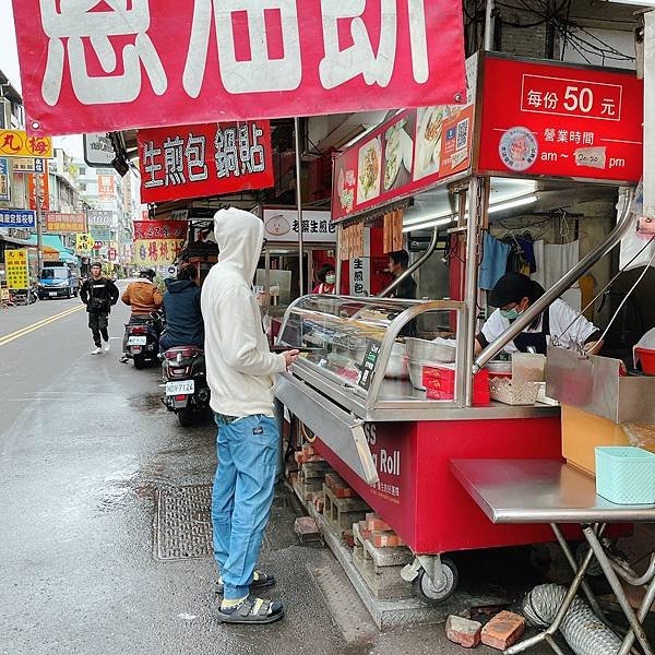 阿靜潤餅.jpg