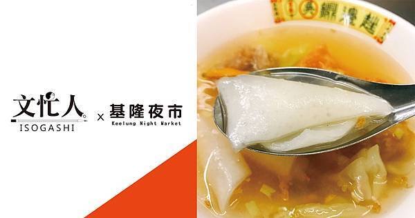 未命名-1.jpg