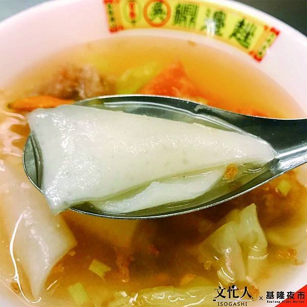 基隆 方.jpg