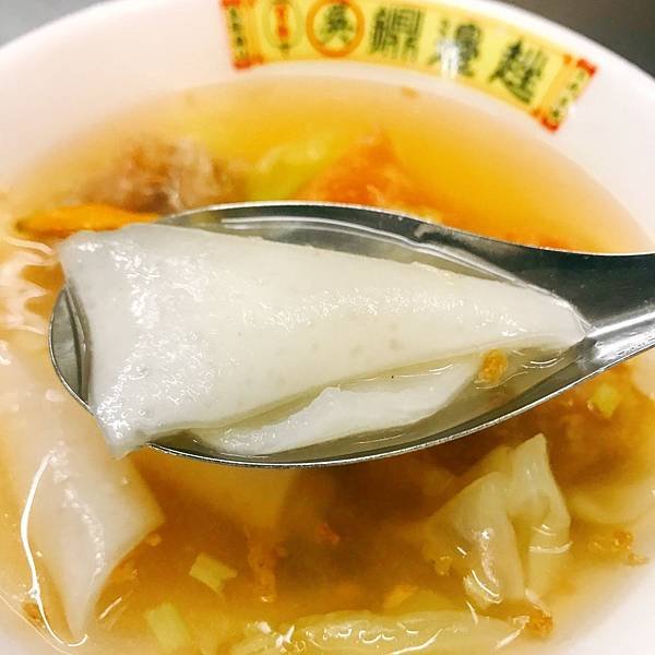 基隆_210312_22.jpg