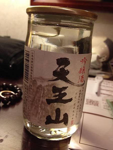 來日本一定要喝喝看清酒啦!!!