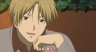 PPS 2009-06-06 18&apos;39&apos;&apos;55.jpg