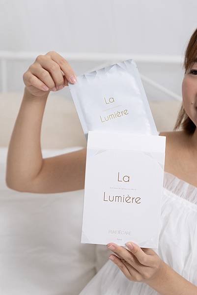 亮白、保濕一次到位！La Lumière聚光透白導膜，讓肌膚