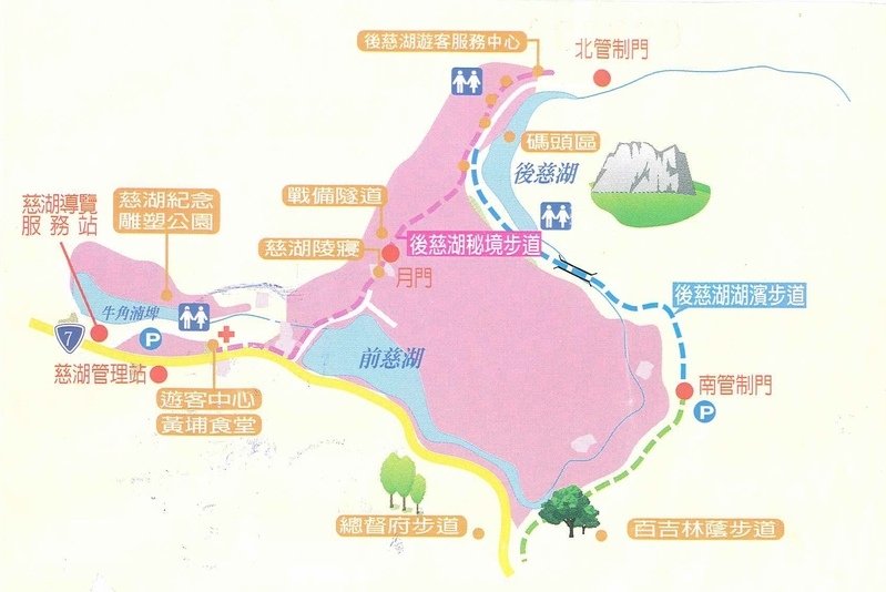 後慈湖map.jpg