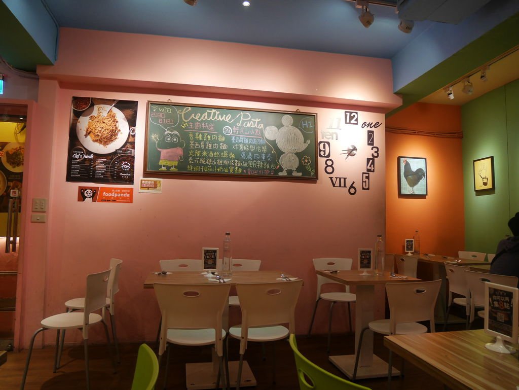 P1030472.JPG