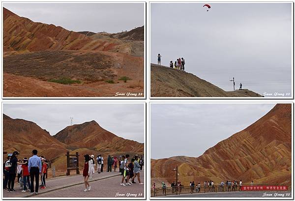 張掖-10.jpg