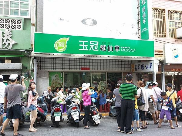 2011-06-18 15.05.17.jpg