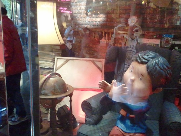 2010-12-03 11.12.00.jpg