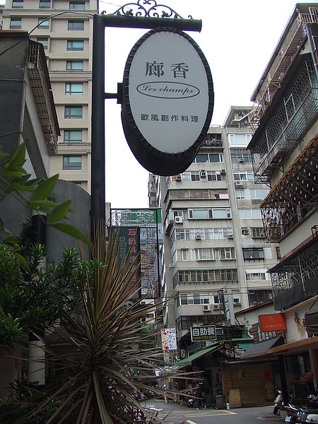 DSCF9467.JPG