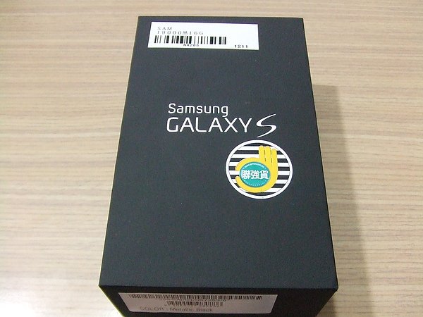 DSCF9821.JPG