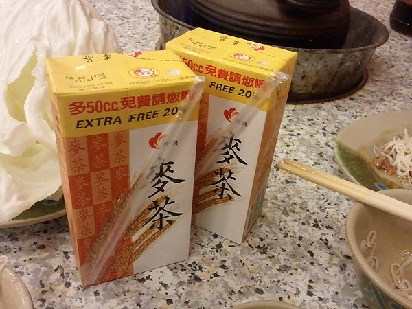 2011-01-02 21.11.31.jpg