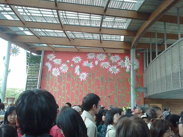 2010-12-03 10.52.29.jpg