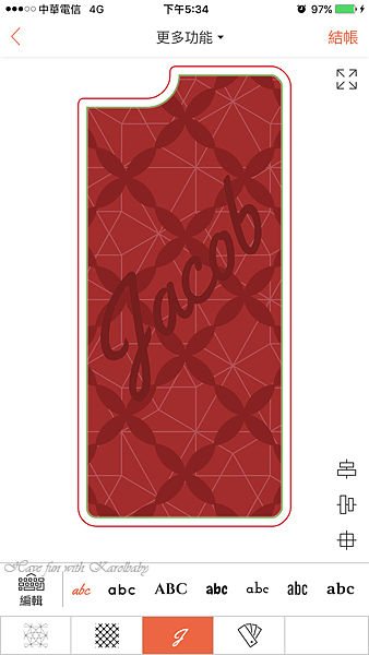 IMG_4916.PNG