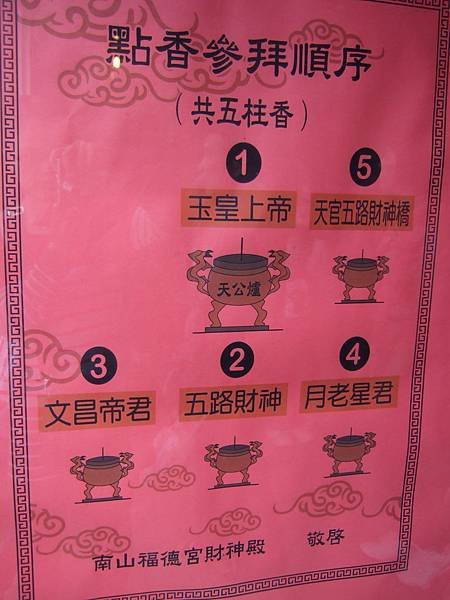 DSCF4593.JPG