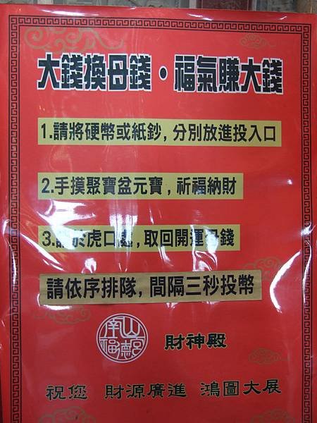 DSCF4603.JPG