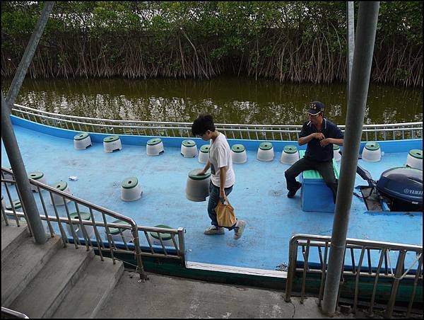 四草綠色隧道