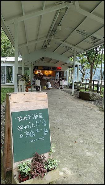 北角24