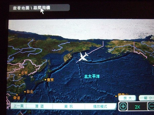 照片20100515 259 [50%].jpg