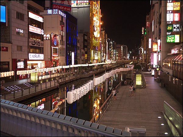 P1000124 [50%].jpg