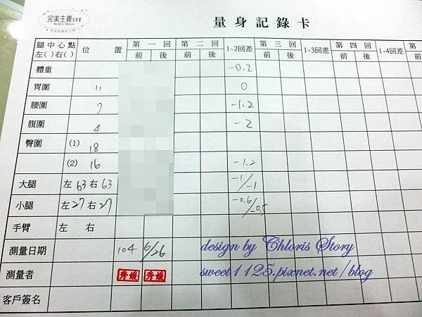 CIMG8117.JPG
