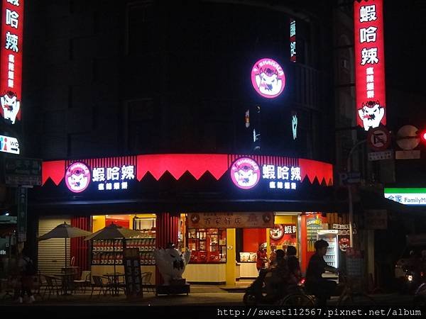 DSC00109.JPG