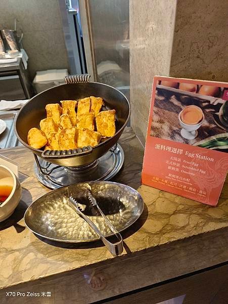 【台北美食】台北君悅酒店凱菲屋Café早餐 VS 嘉賓軒早餐