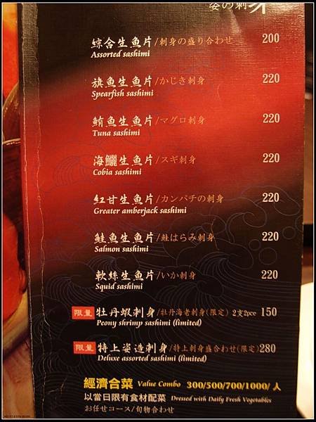 menu.jpg