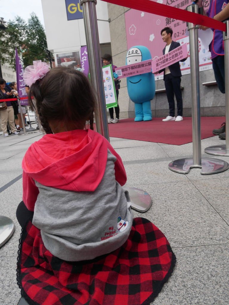 P1580056.JPG