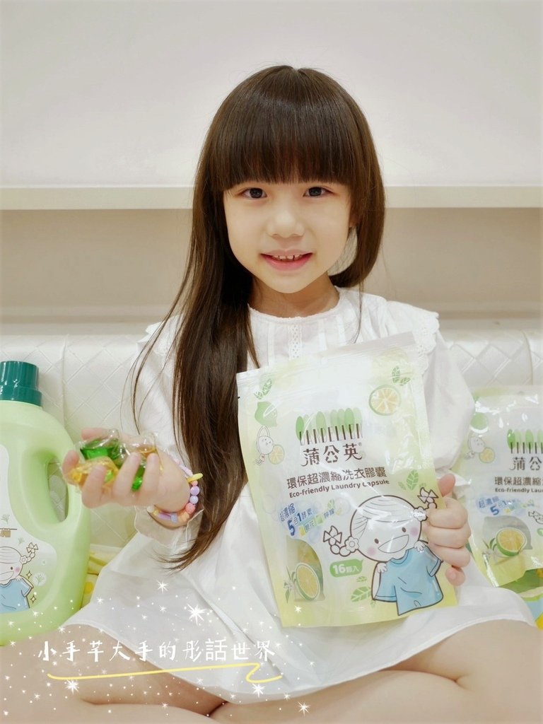 S__385029.jpg