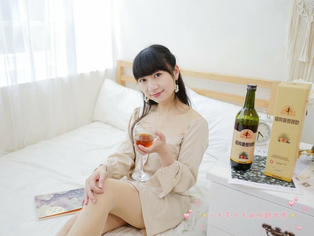 酵素飮_210511_9.jpg