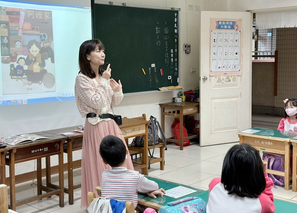 2022下學期故事照片_231001_1.jpg