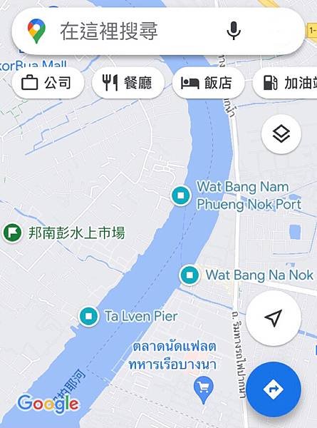 2023曼谷邦南彭水上市場 Bang Nam Phueng 