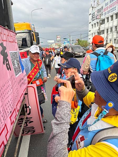 20240321甲辰年白沙屯媽祖進香紀錄Day4