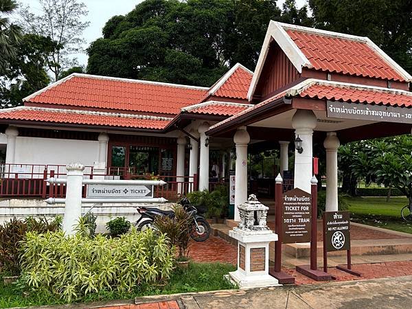 [素可泰]素可泰歷史公園สบายๆ一日遊