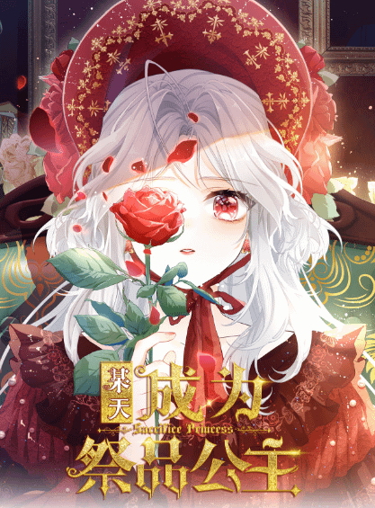 螢幕擷取畫面 2022-06-23 201610.png
