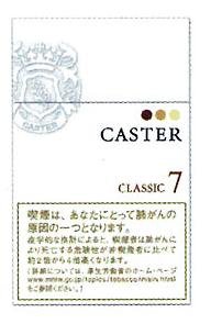 Caster7