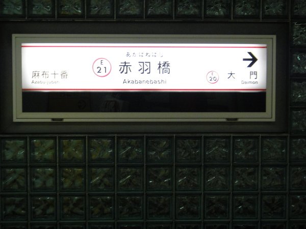 DSC00964.JPG