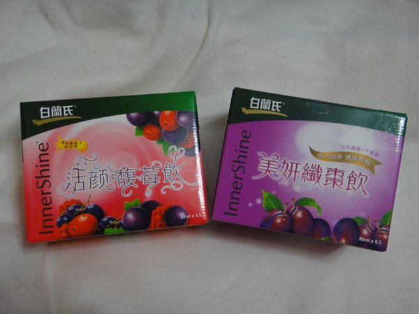 DSC07068.JPG