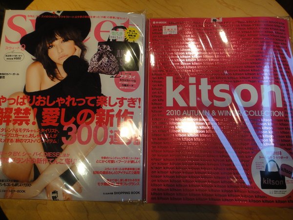 DSC00146.JPG