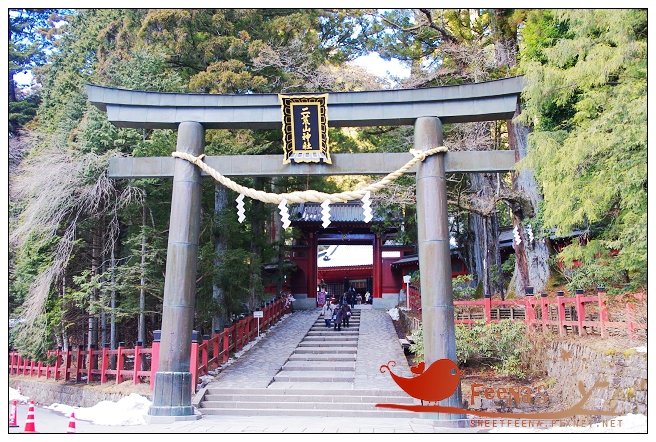 二荒山神社大門 (1)_nEO_IMG