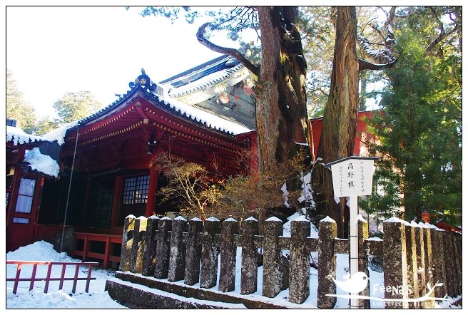 二荒山神社 (6)_nEO_IMG