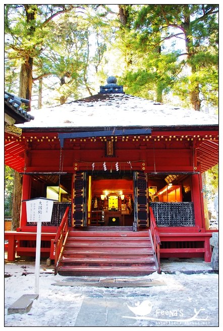 二荒山神社 (11)_nEO_IMG