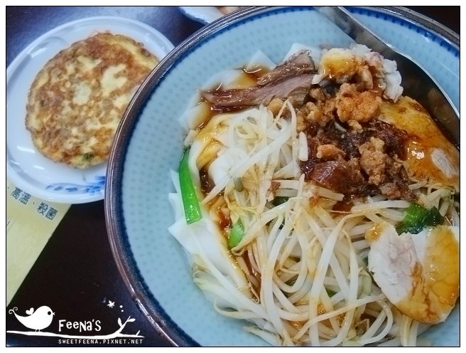 三義喜客來美食館 (11)